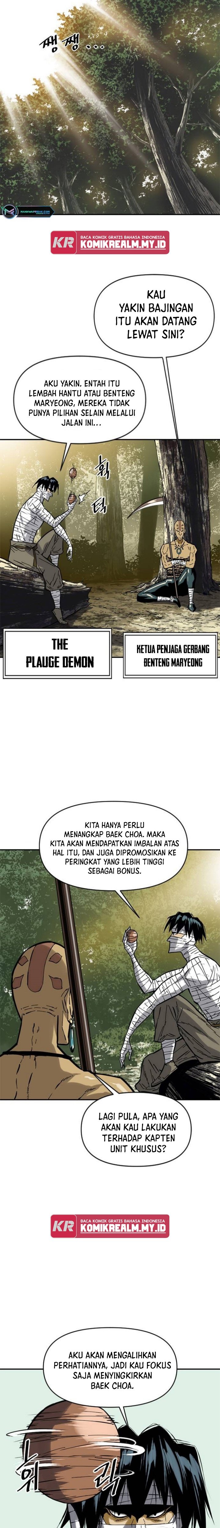 The Greatest in the World Chapter 29 Gambar 3