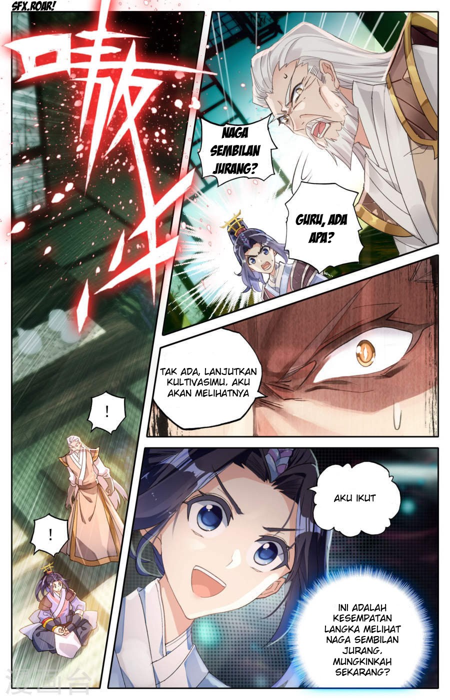 The Heaven List Chapter 03 Gambar 4