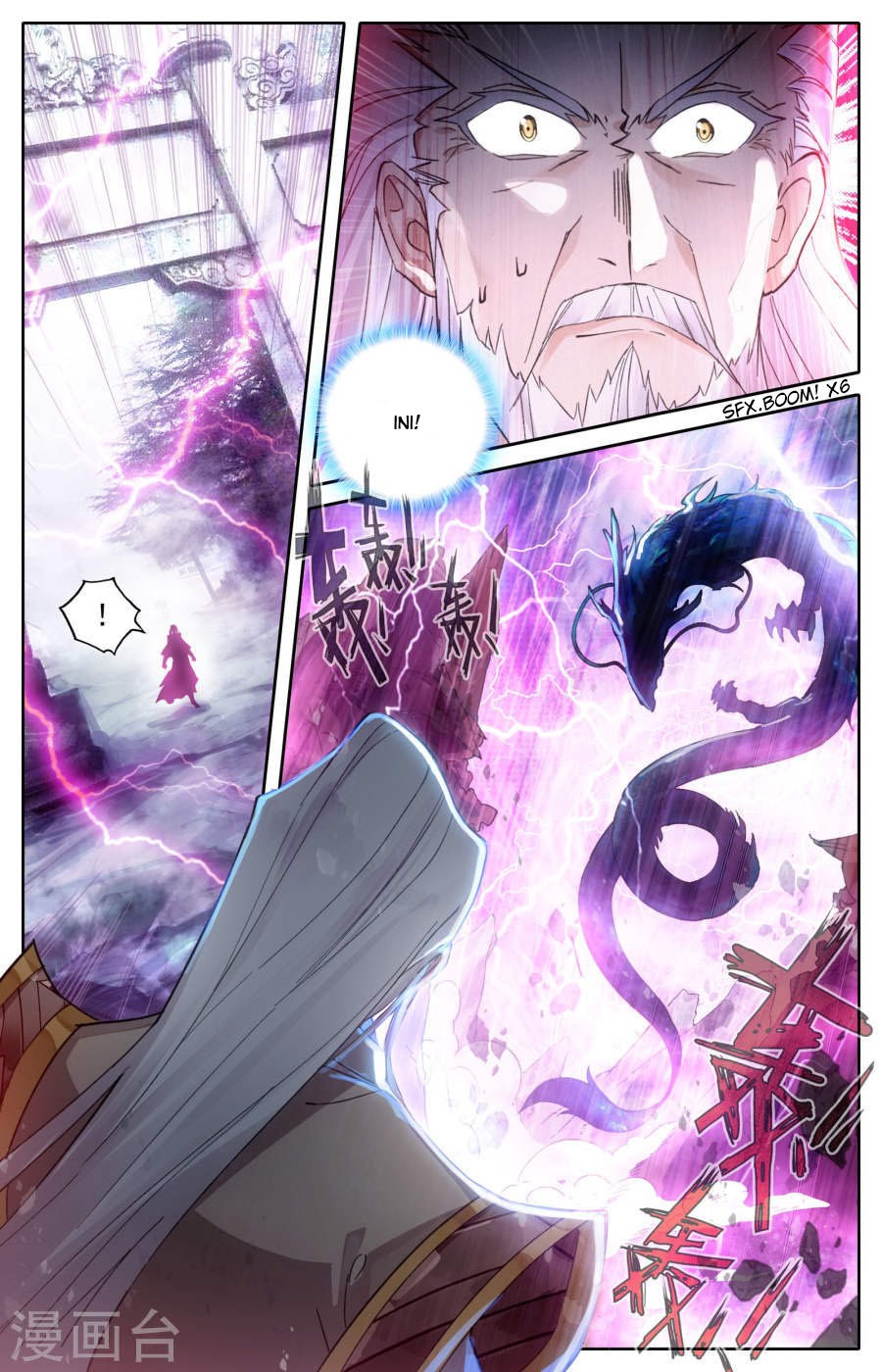 The Heaven List Chapter 03 Gambar 6