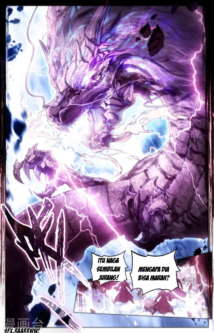 The Heaven List Chapter 03 Gambar 7