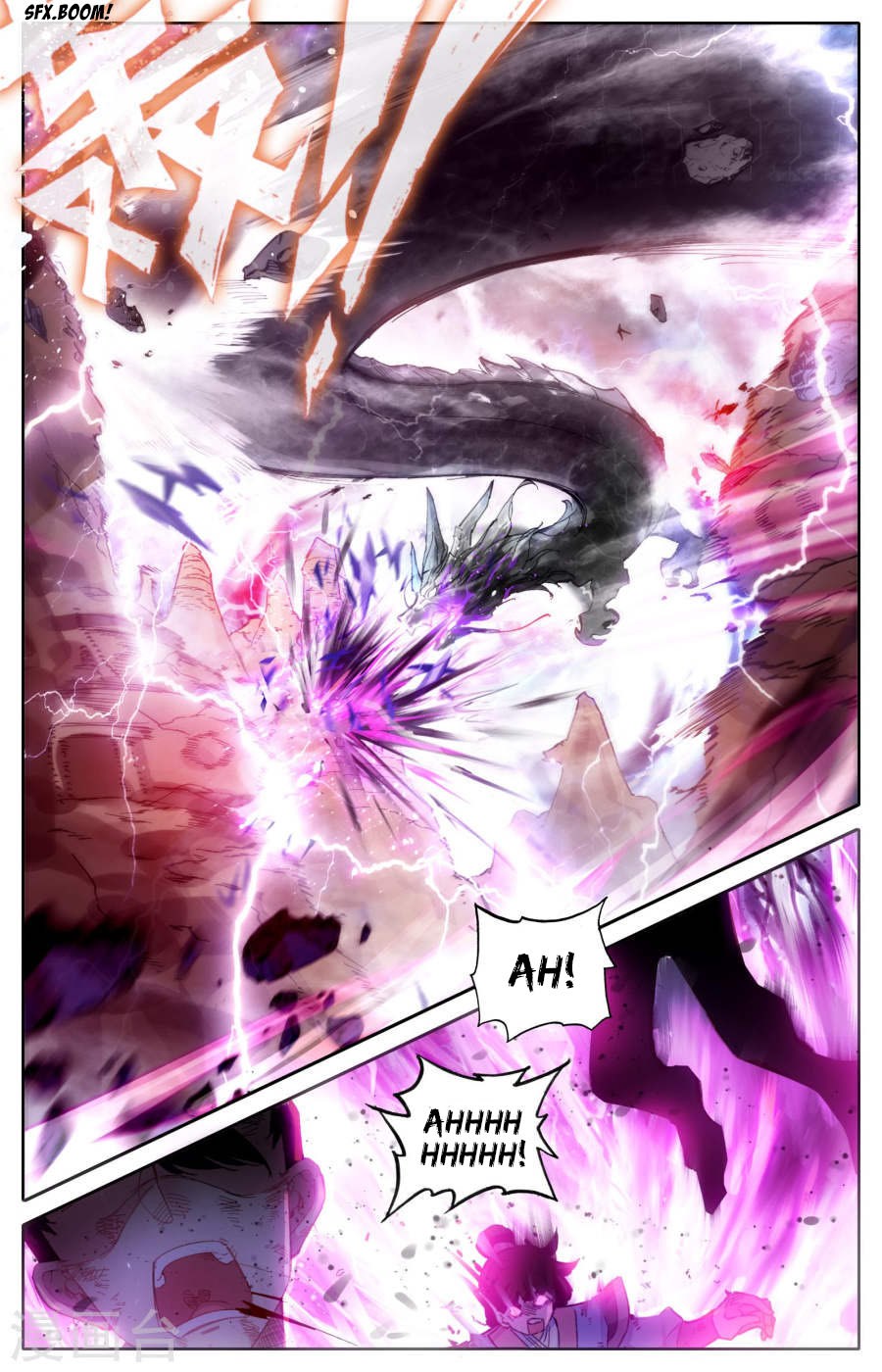 The Heaven List Chapter 03 Gambar 8
