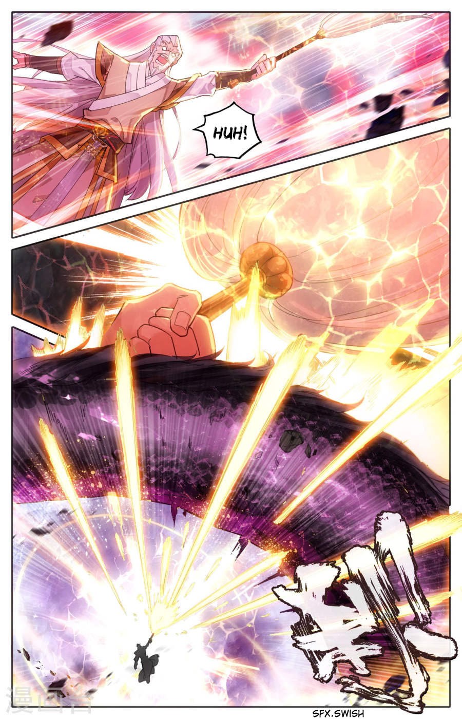 The Heaven List Chapter 03 Gambar 10