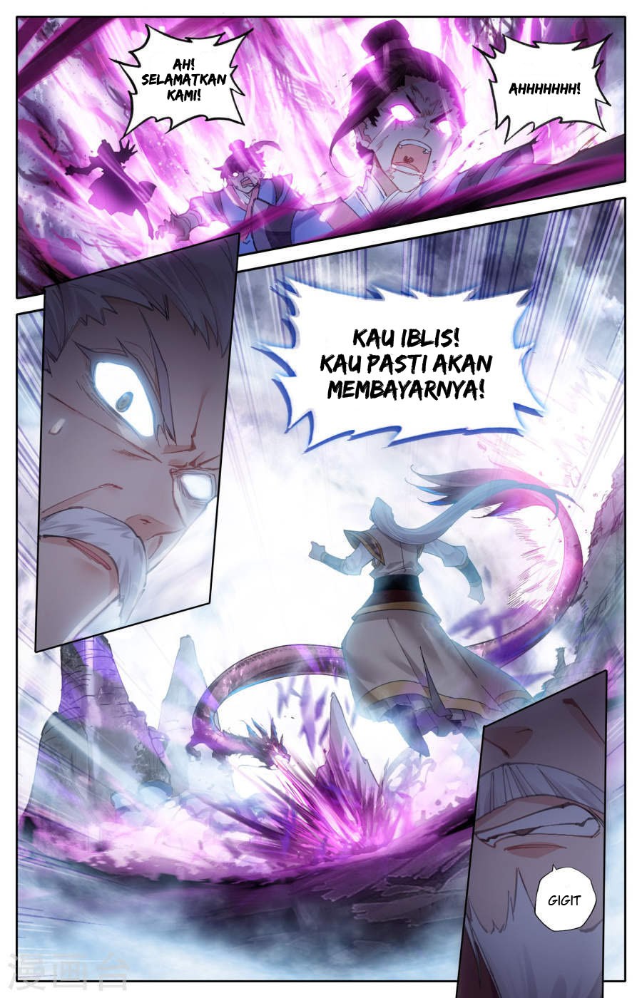 The Heaven List Chapter 03 Gambar 13
