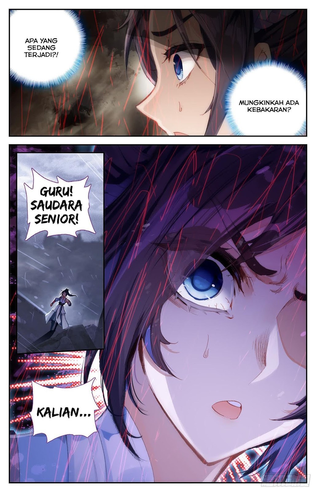 The Heaven List Chapter 05.5 Gambar 3