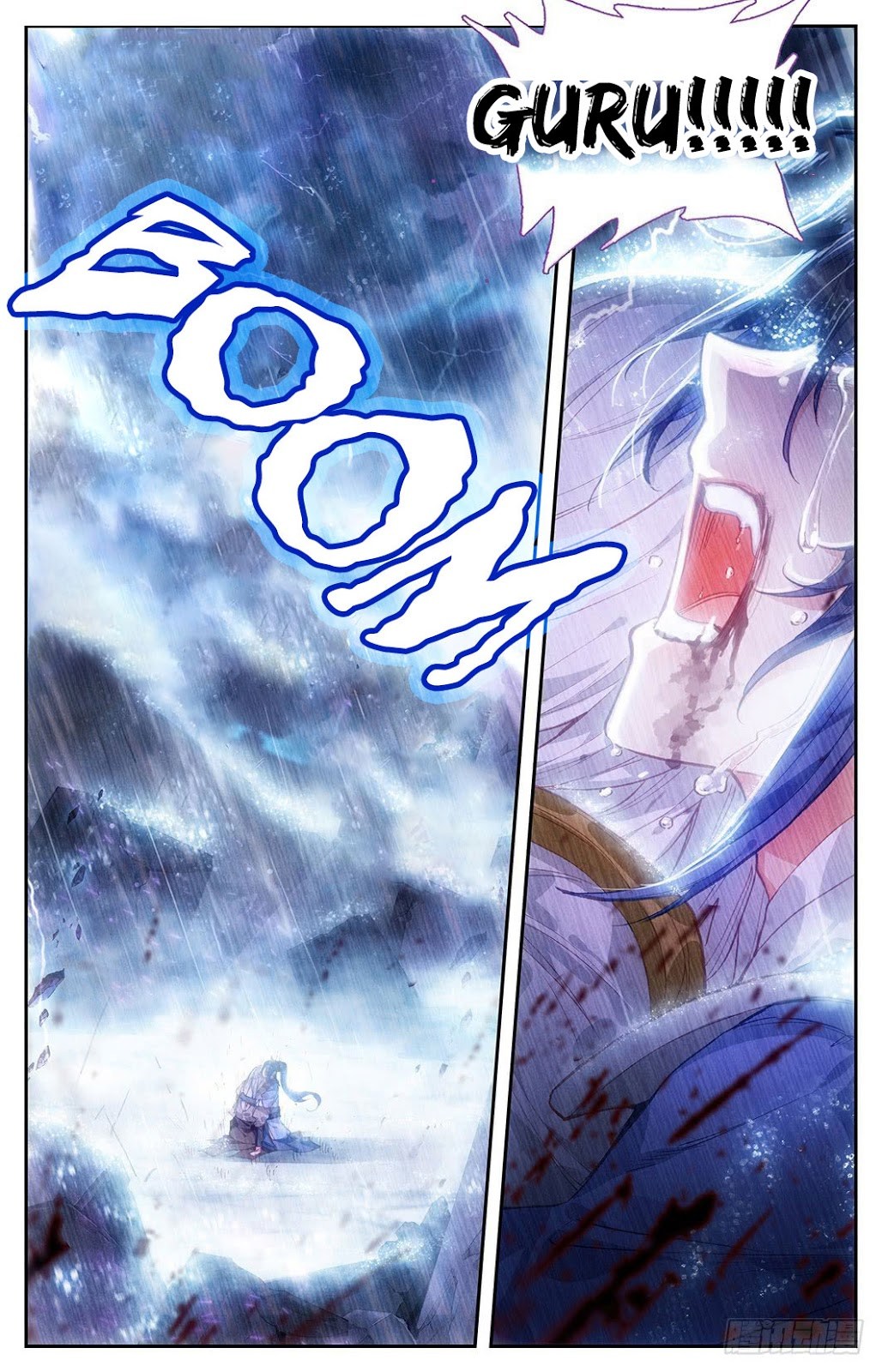The Heaven List Chapter 06 Gambar 12