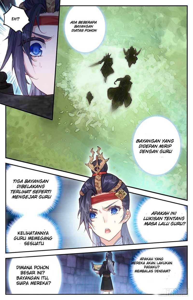 The Heaven List Chapter 07.5 Gambar 6