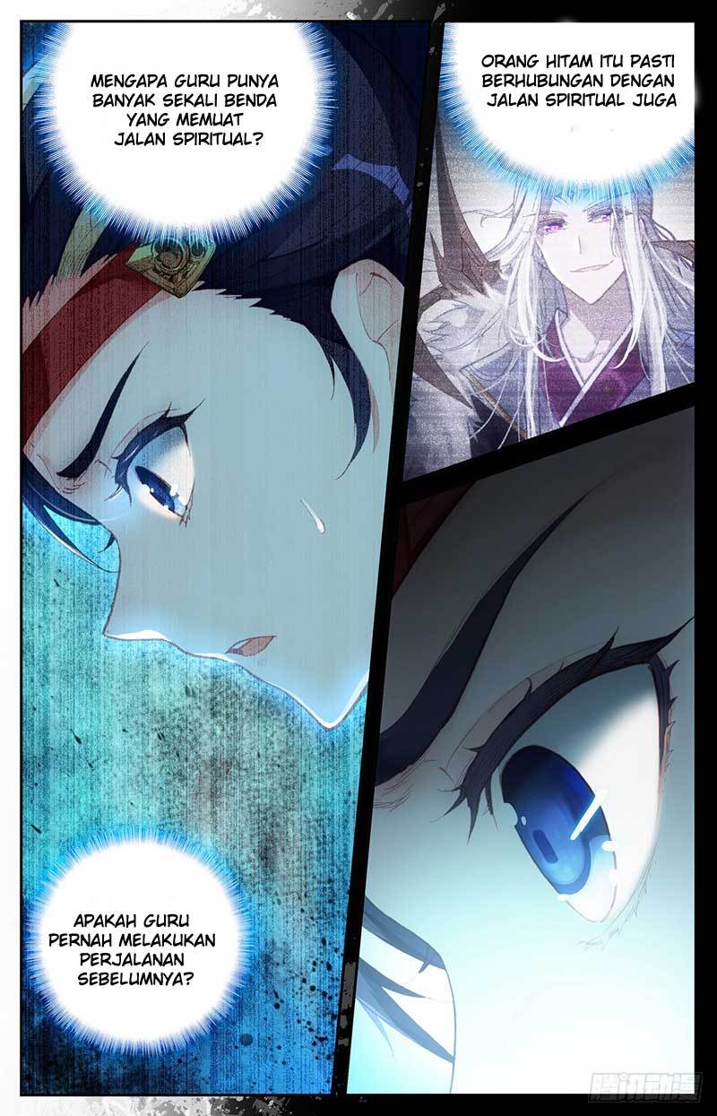 The Heaven List Chapter 07.5 Gambar 9