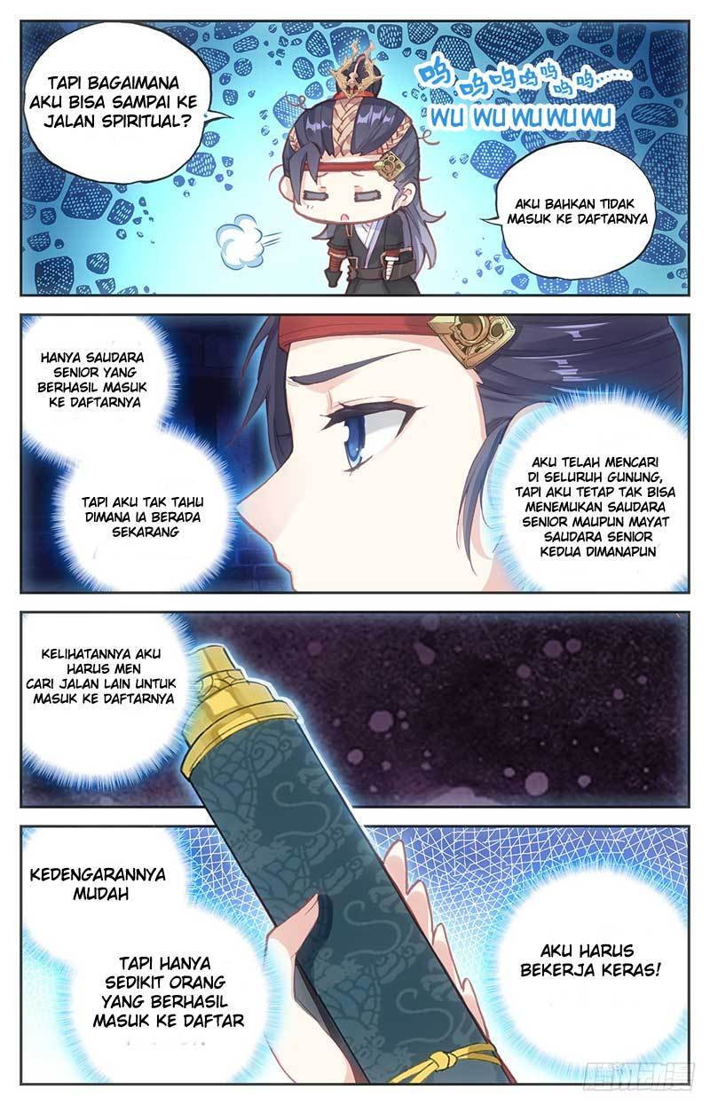 The Heaven List Chapter 07.5 Gambar 11
