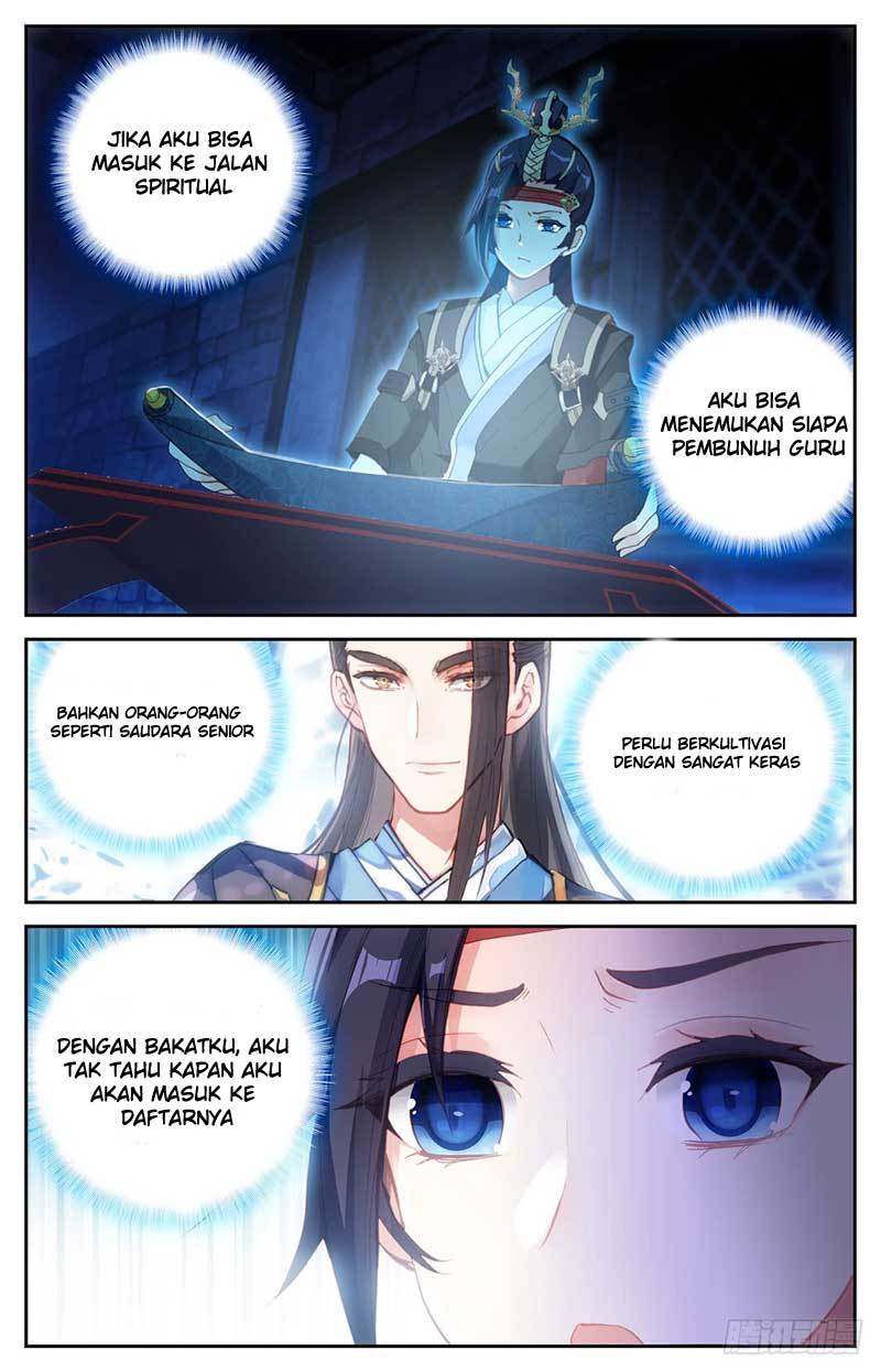 The Heaven List Chapter 07.5 Gambar 12
