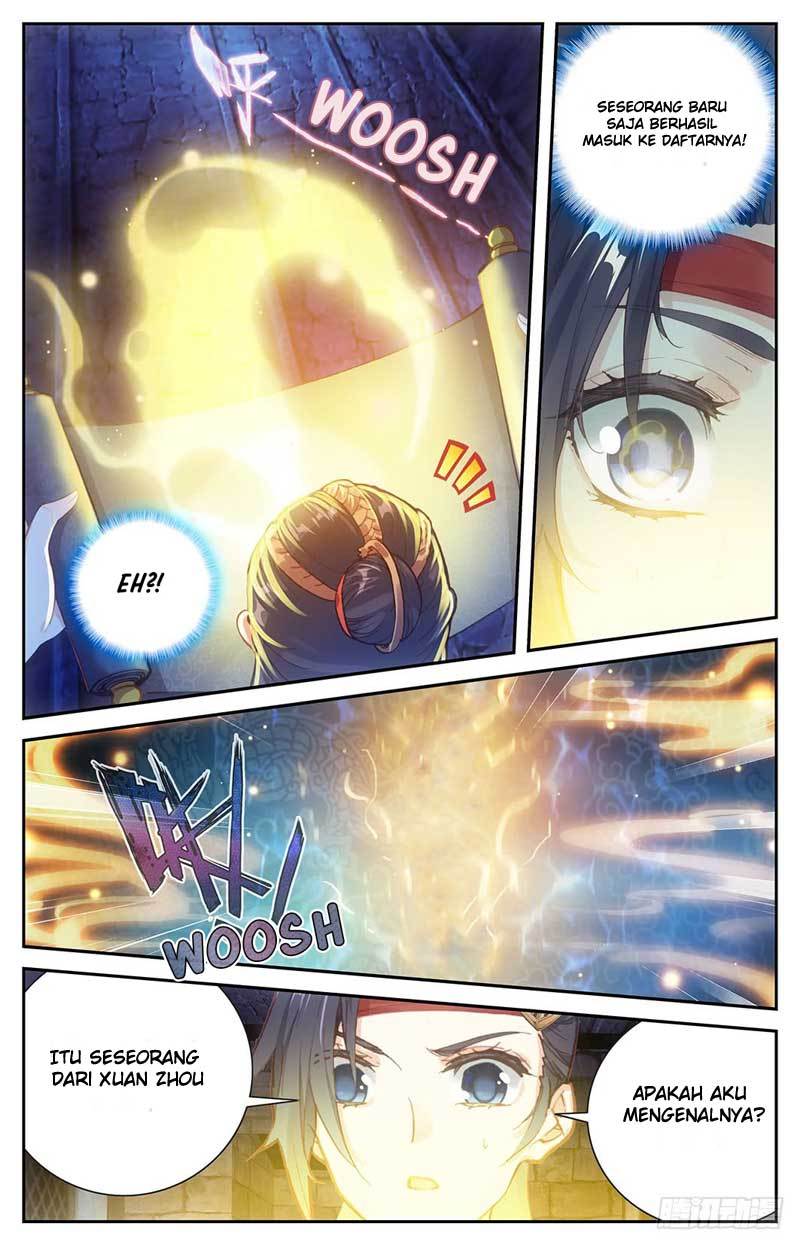 The Heaven List Chapter 07.5 Gambar 13