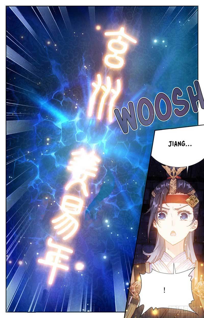 The Heaven List Chapter 07.5 Gambar 14