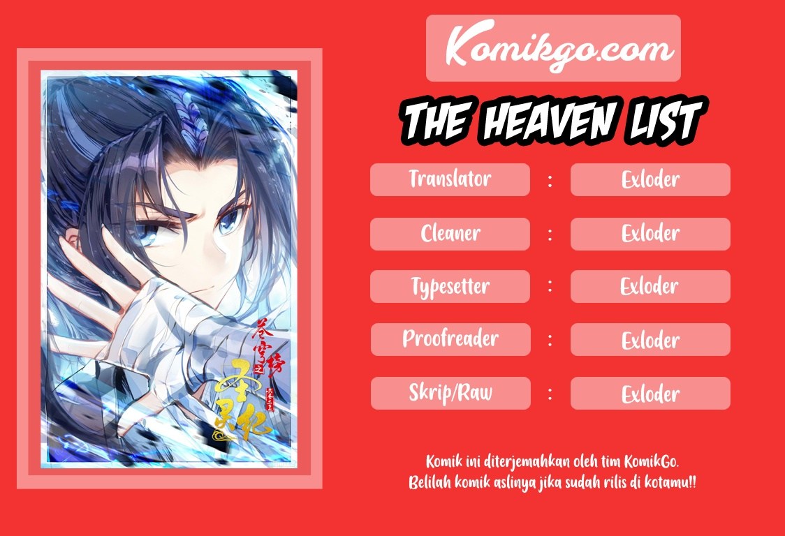 The Heaven List Chapter 08.5 Gambar 1