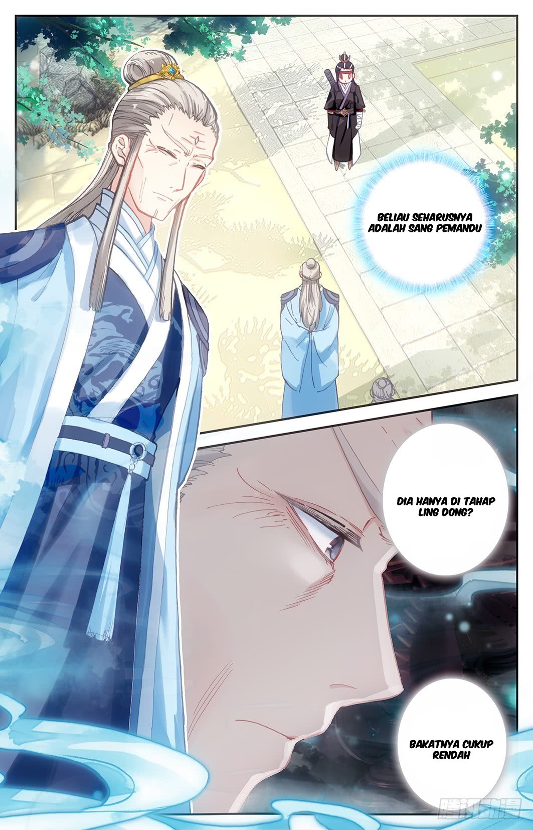 The Heaven List Chapter 08.5 Gambar 2