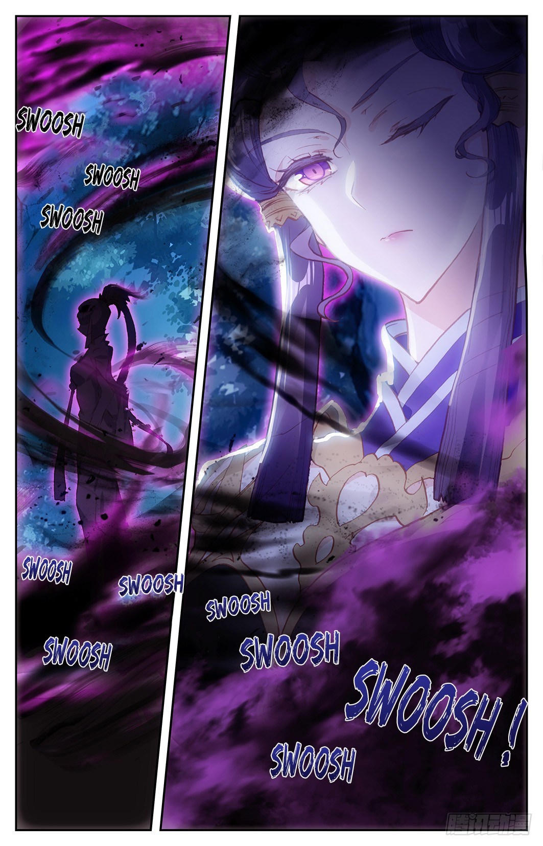 The Heaven List Chapter 08.5 Gambar 8