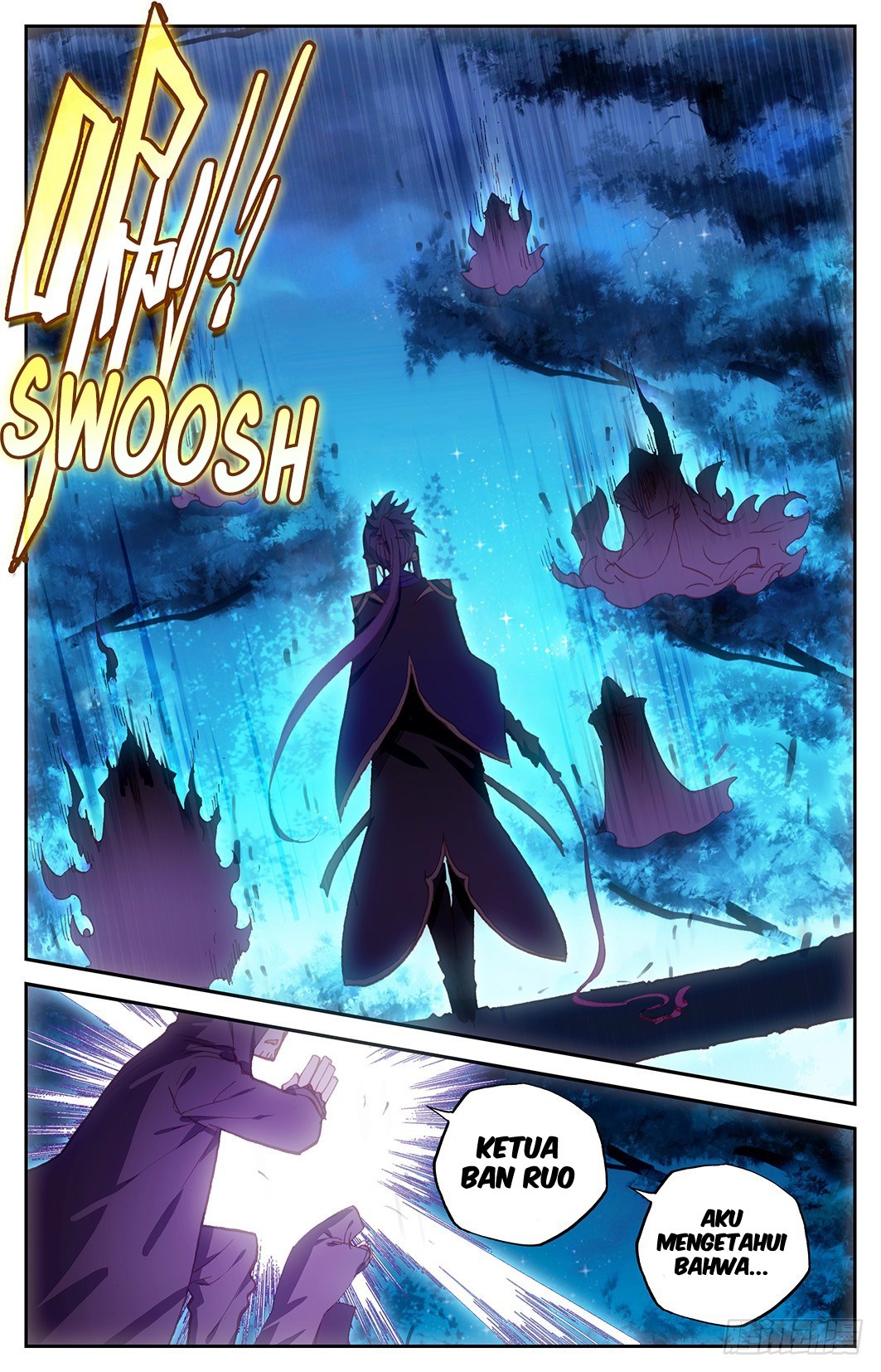 The Heaven List Chapter 08.5 Gambar 11