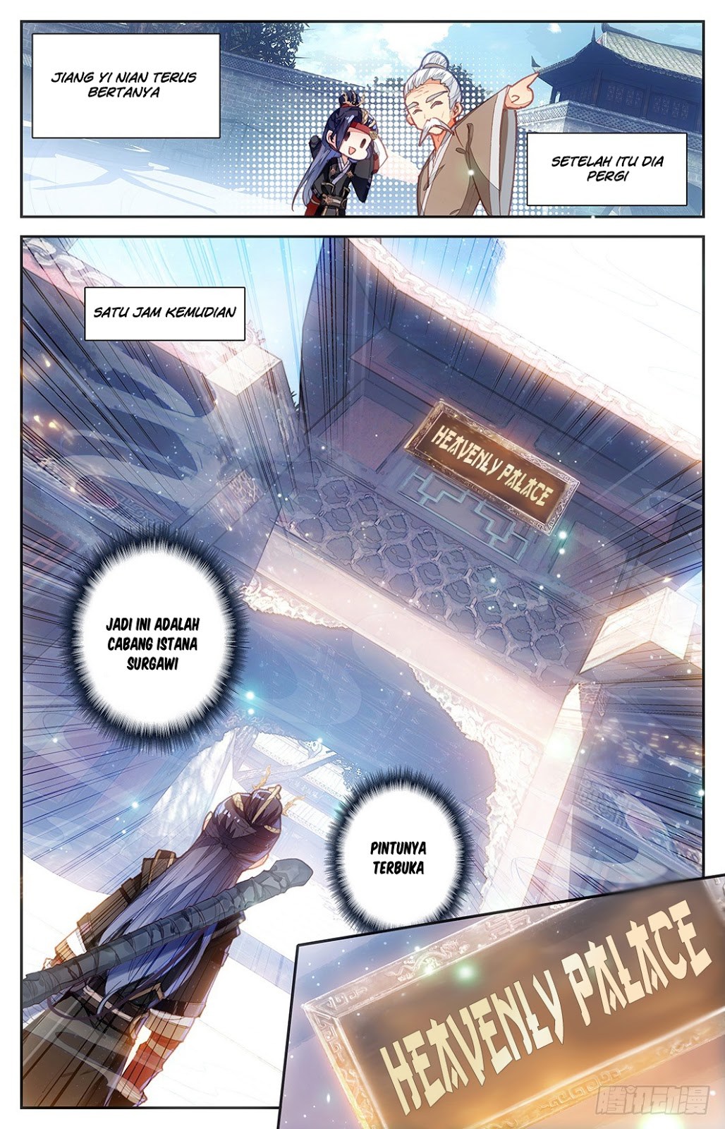 The Heaven List Chapter 08 Gambar 9