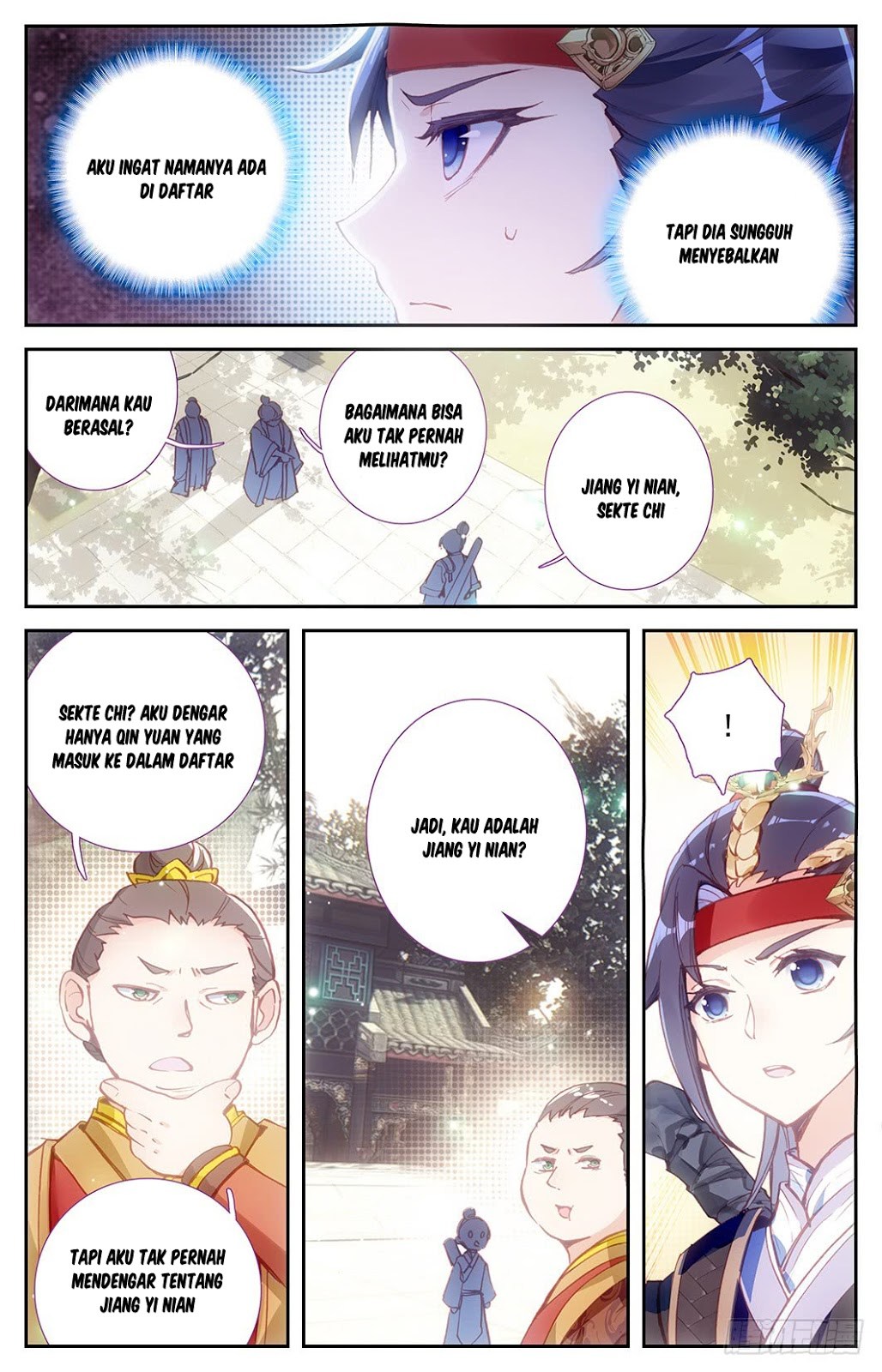 The Heaven List Chapter 08 Gambar 13