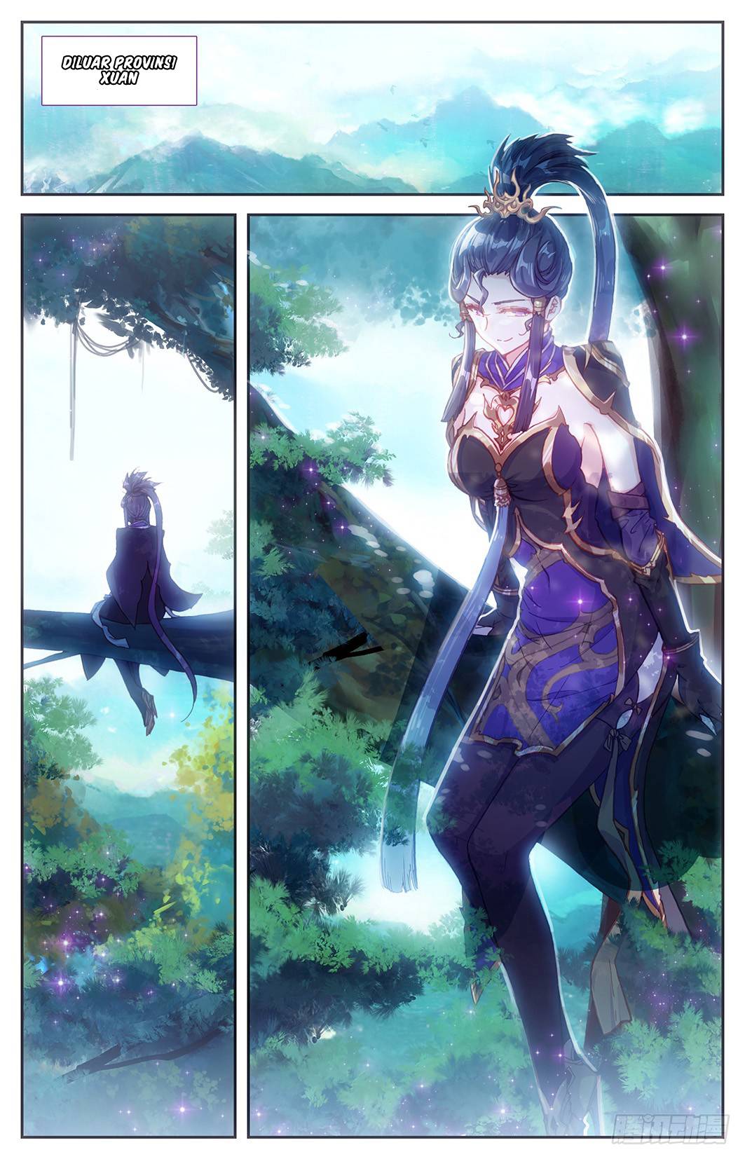 The Heaven List Chapter 09.5 Gambar 6