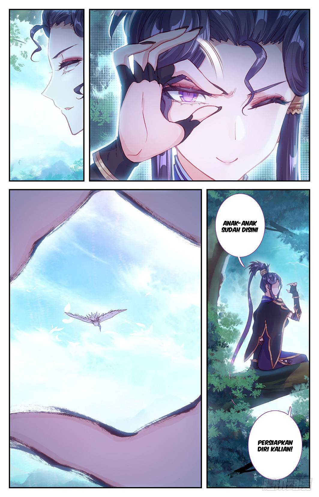 The Heaven List Chapter 09.5 Gambar 7