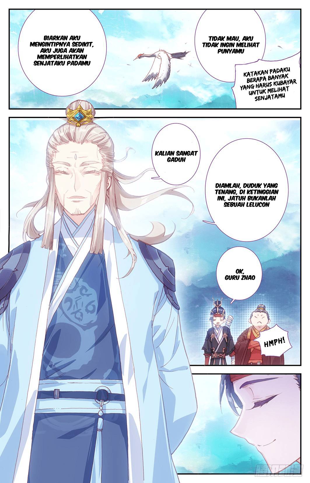 The Heaven List Chapter 09.5 Gambar 10