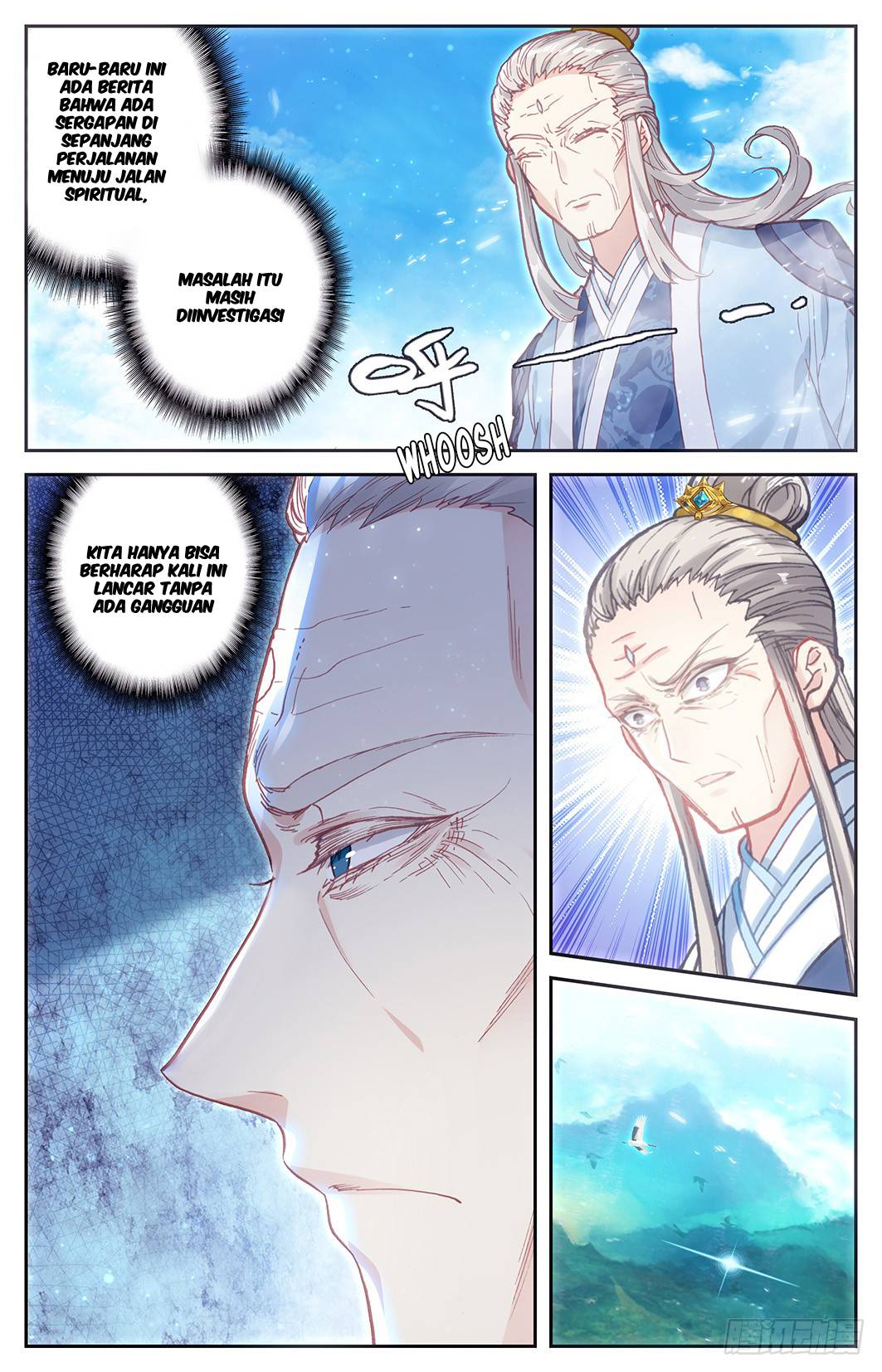 The Heaven List Chapter 09.5 Gambar 11