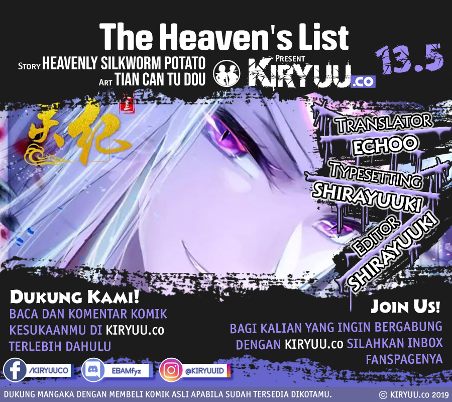 The Heaven List Chapter 13.5 Gambar 1