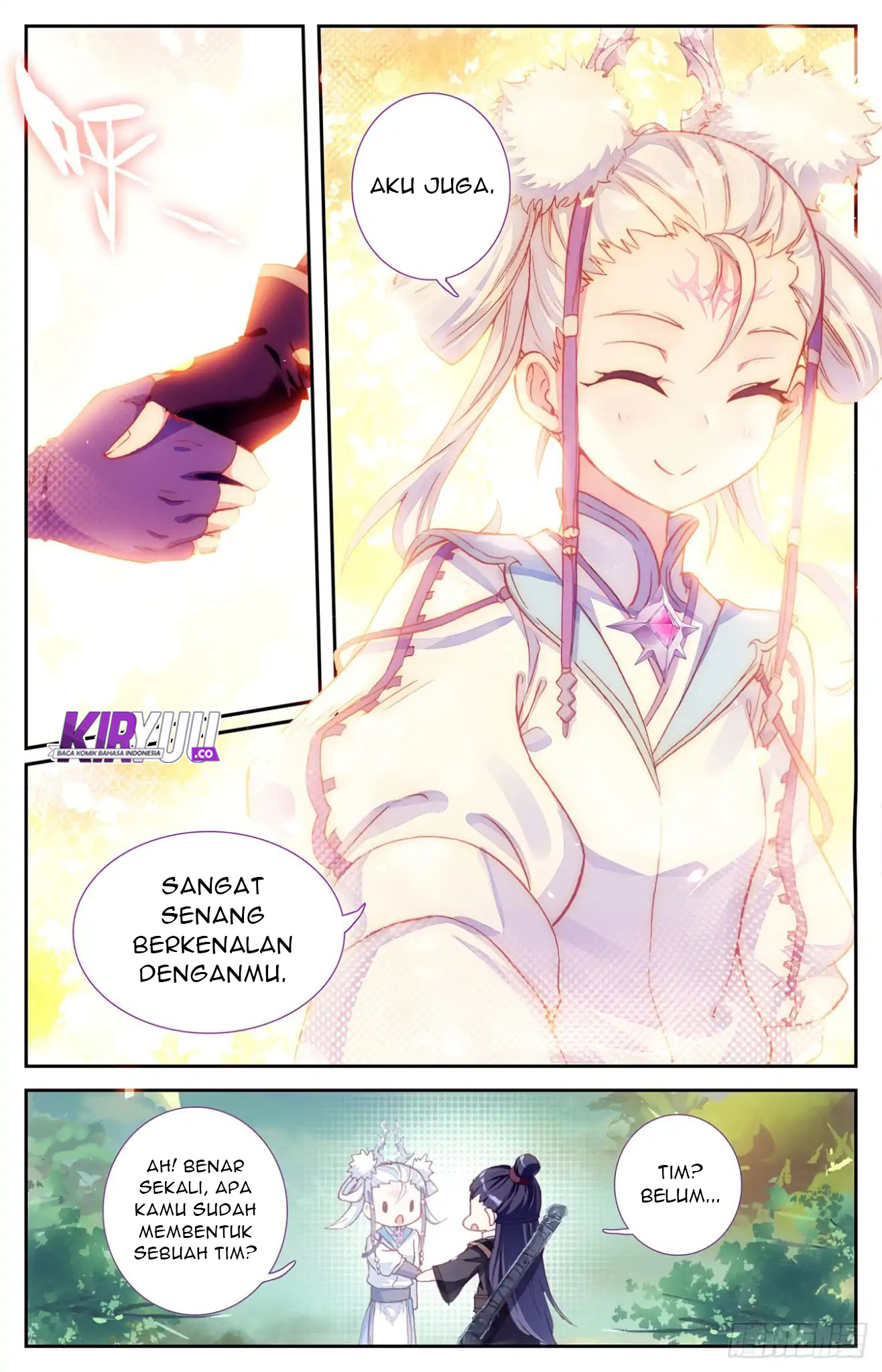 The Heaven List Chapter 13.5 Gambar 8