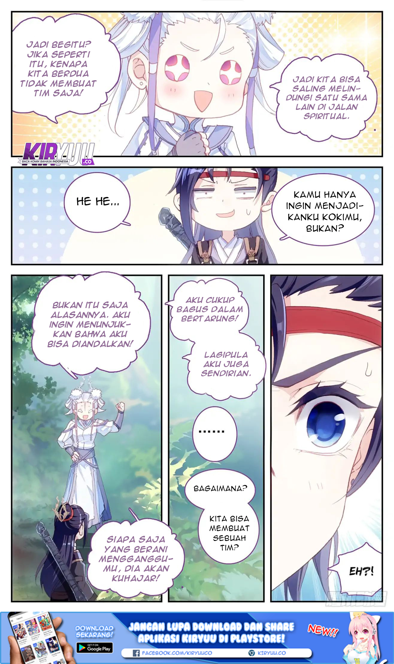 The Heaven List Chapter 13.5 Gambar 9