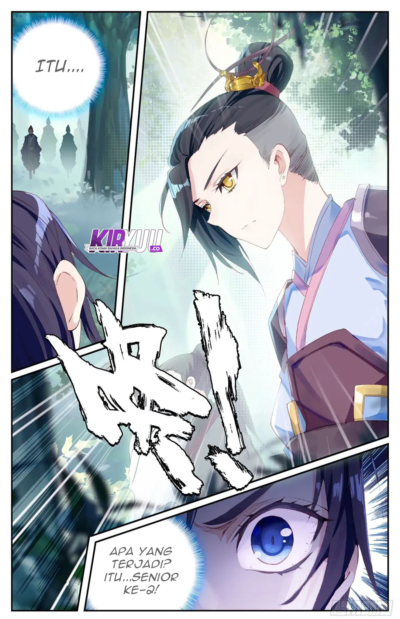 The Heaven List Chapter 13.5 Gambar 10