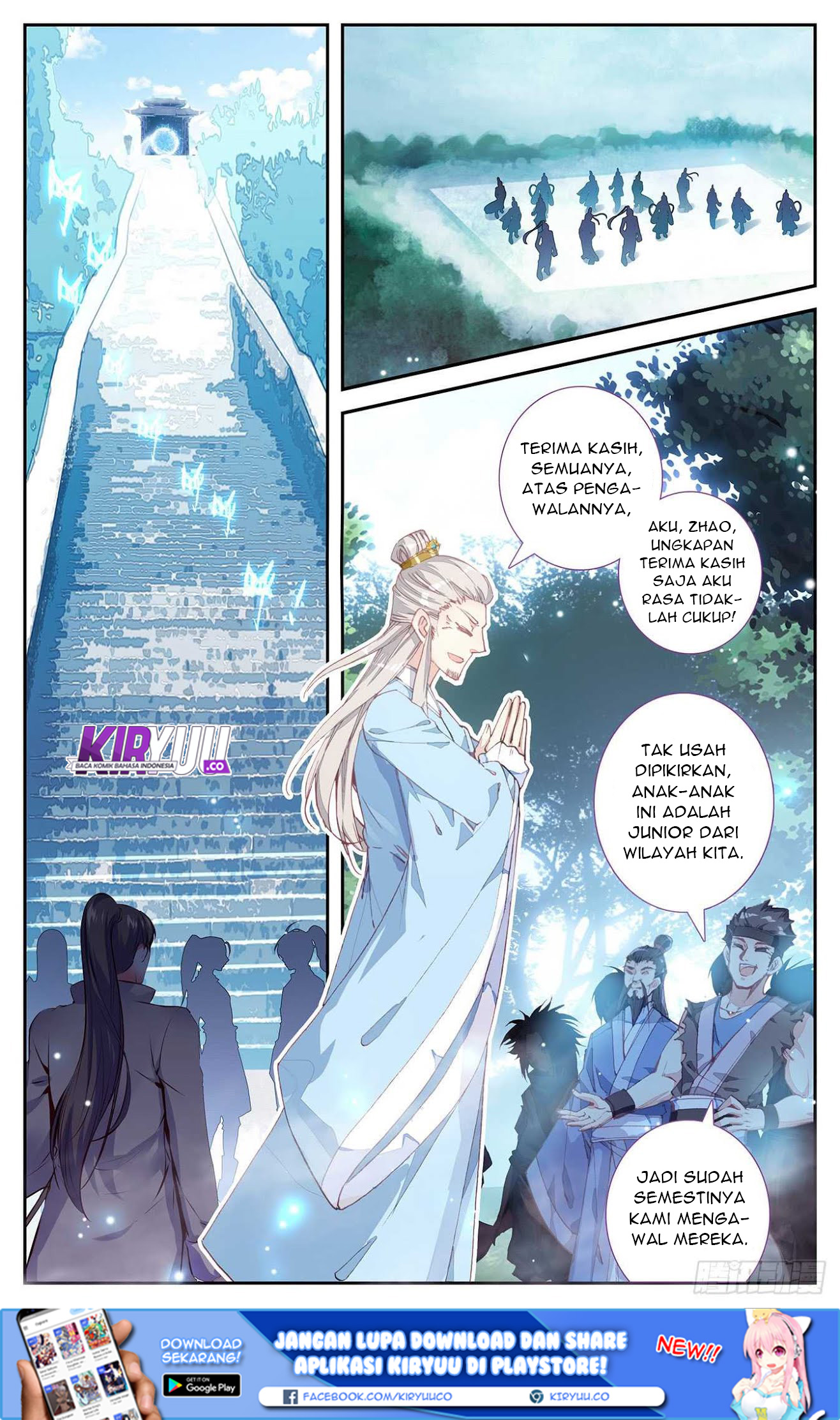 The Heaven List Chapter 13.1 Gambar 3