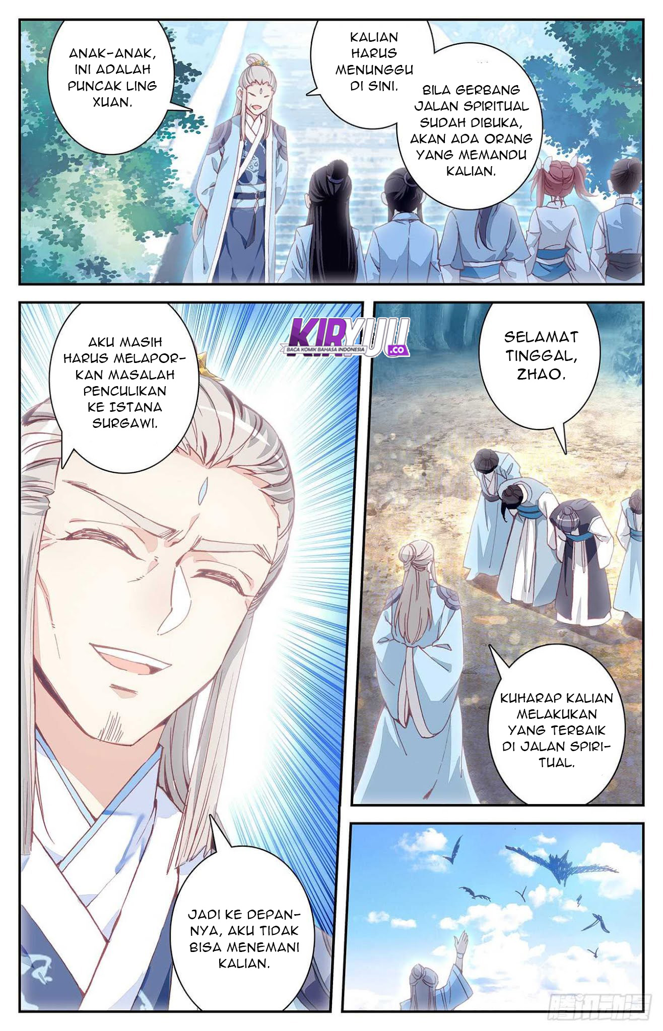 The Heaven List Chapter 13.1 Gambar 4