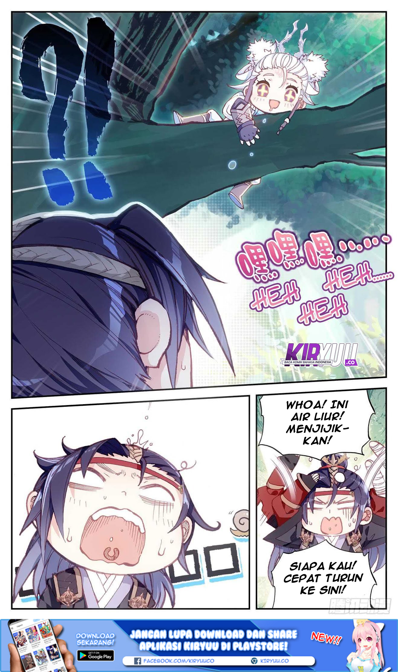 The Heaven List Chapter 13.1 Gambar 8