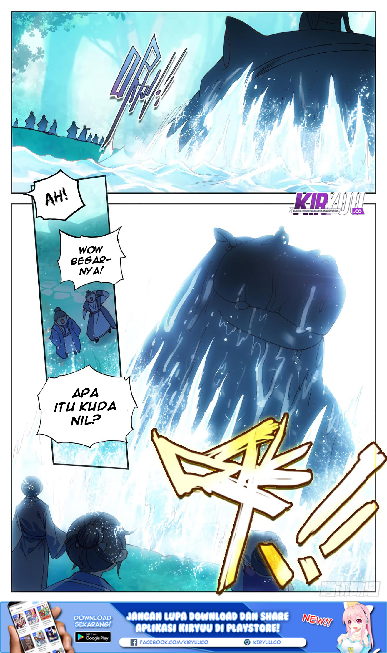 The Heaven List Chapter 15.5 Gambar 3