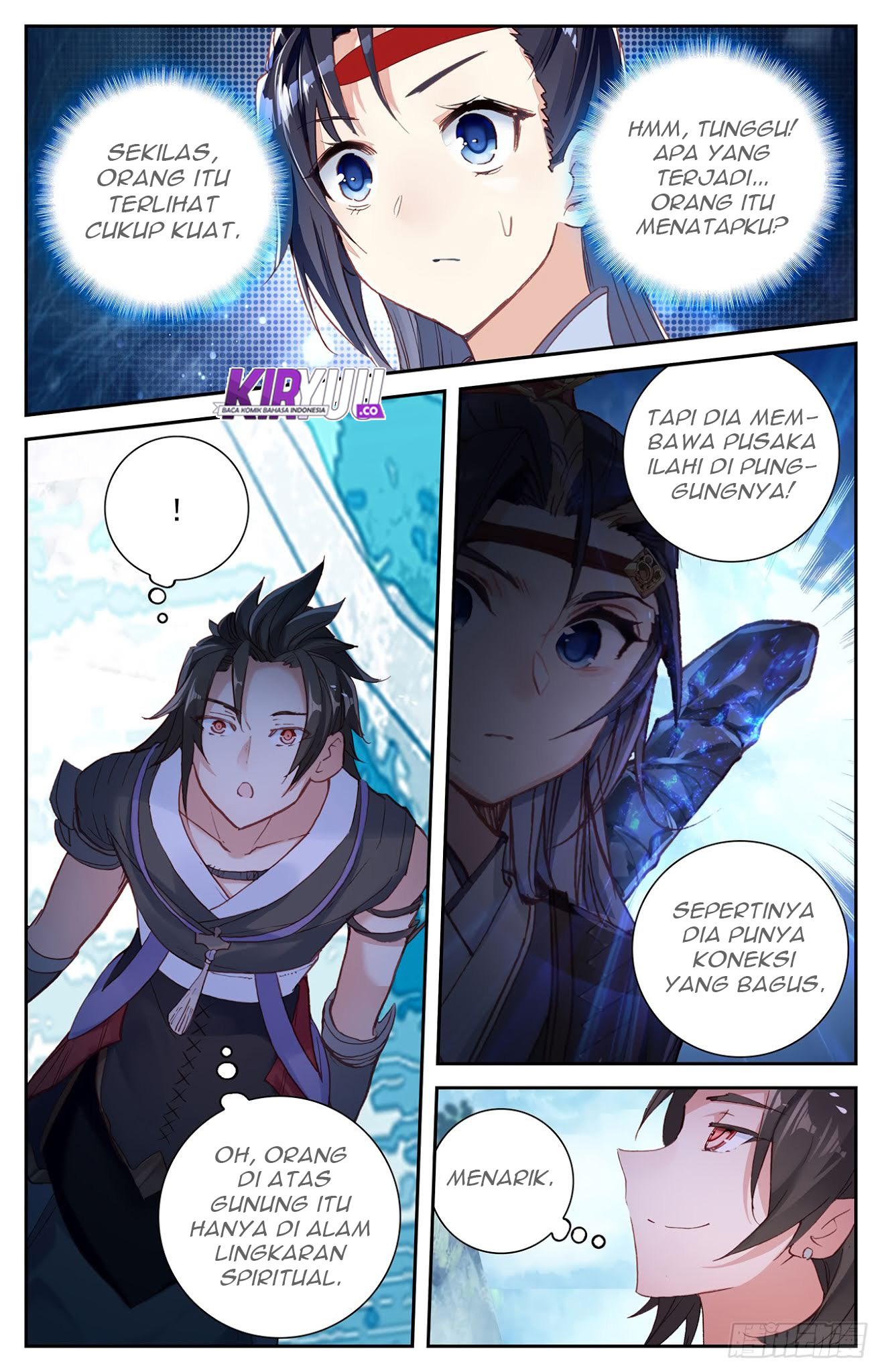 The Heaven List Chapter 15.5 Gambar 6
