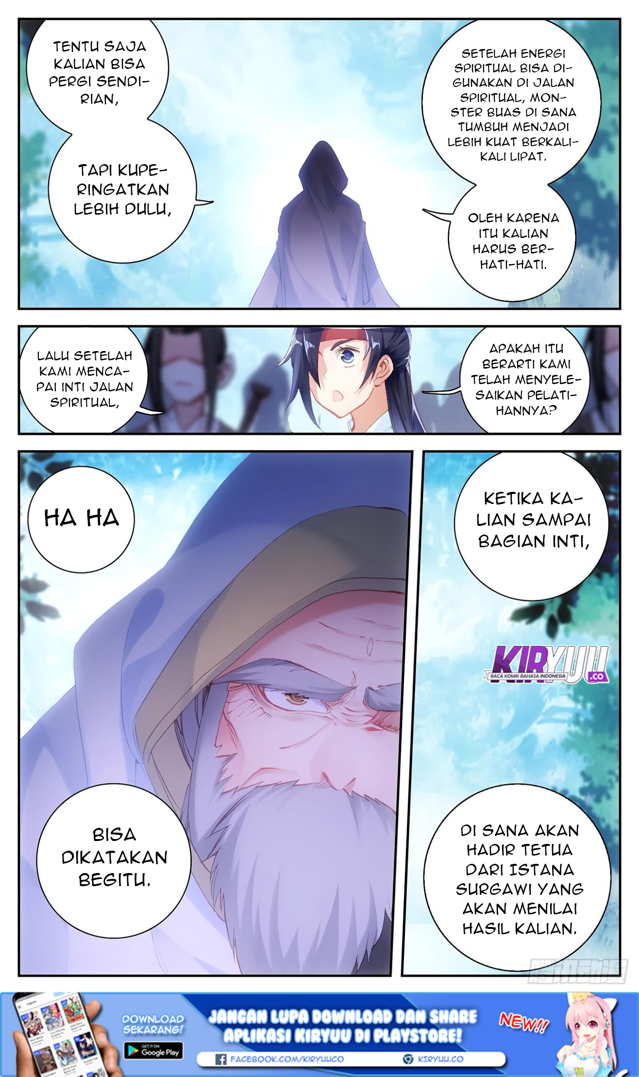 The Heaven List Chapter 15.5 Gambar 13
