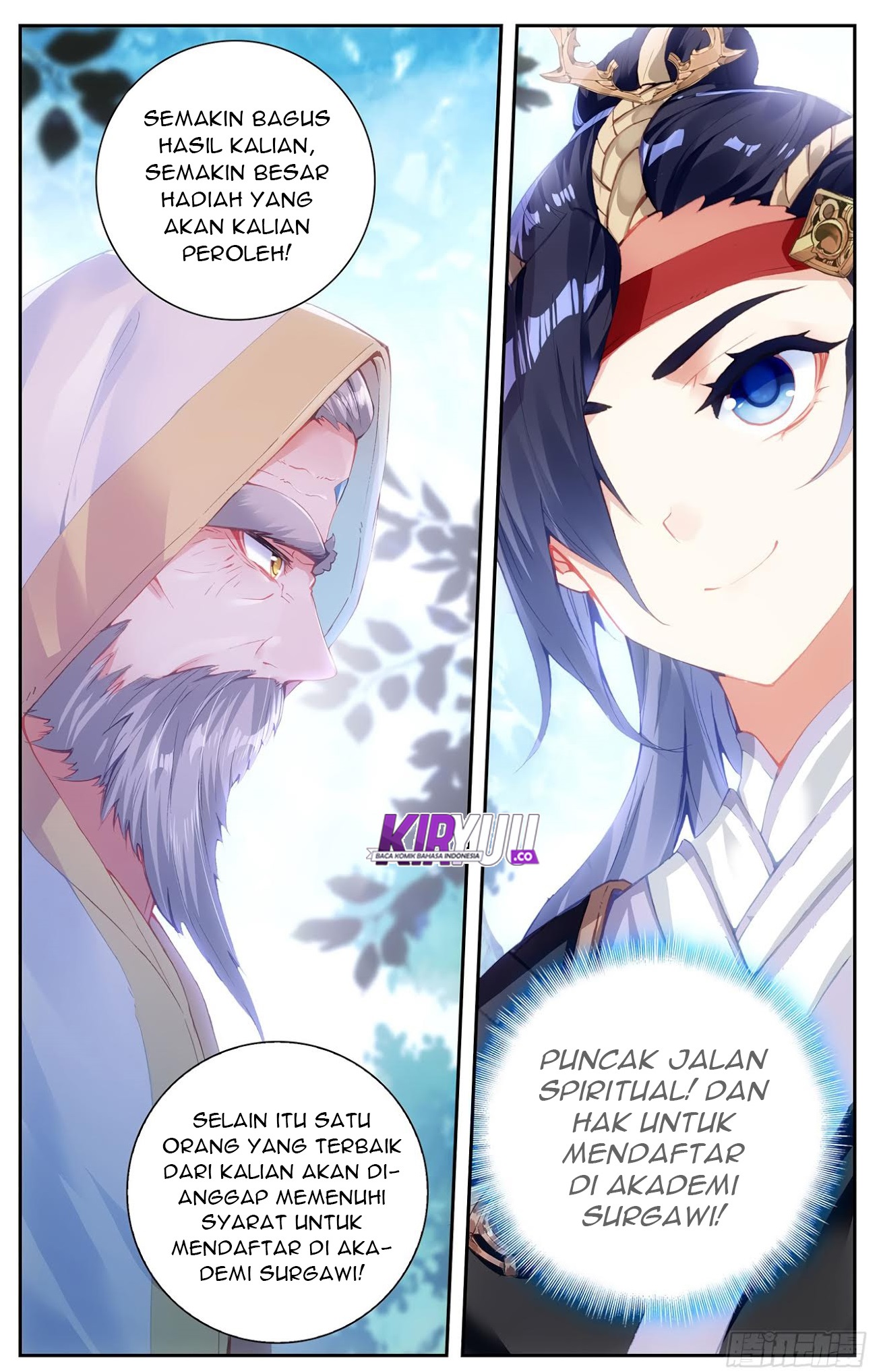 The Heaven List Chapter 15.5 Gambar 14