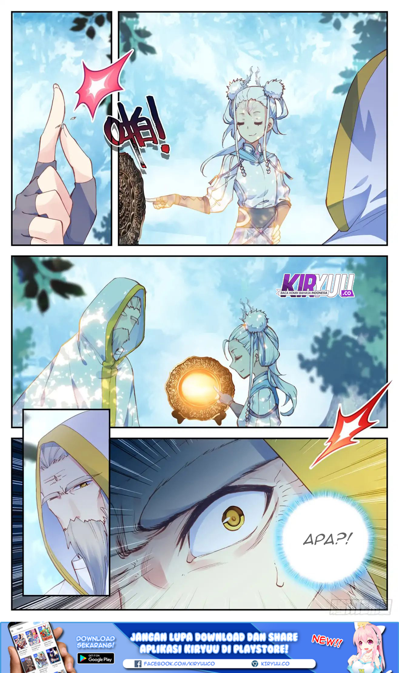 The Heaven List Chapter 16.5 Gambar 3