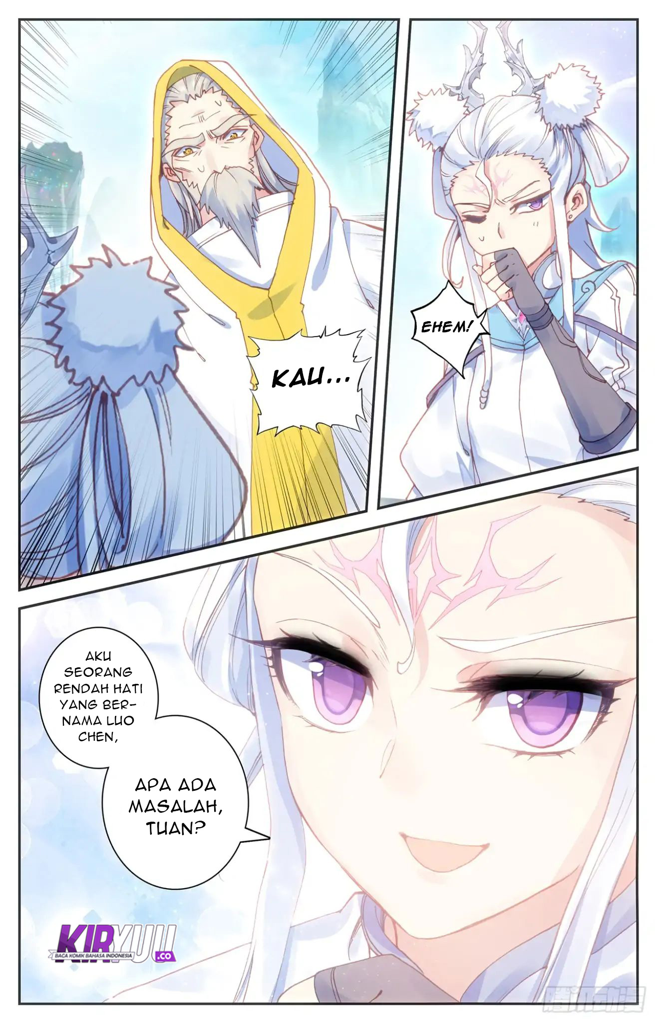 The Heaven List Chapter 16.5 Gambar 4