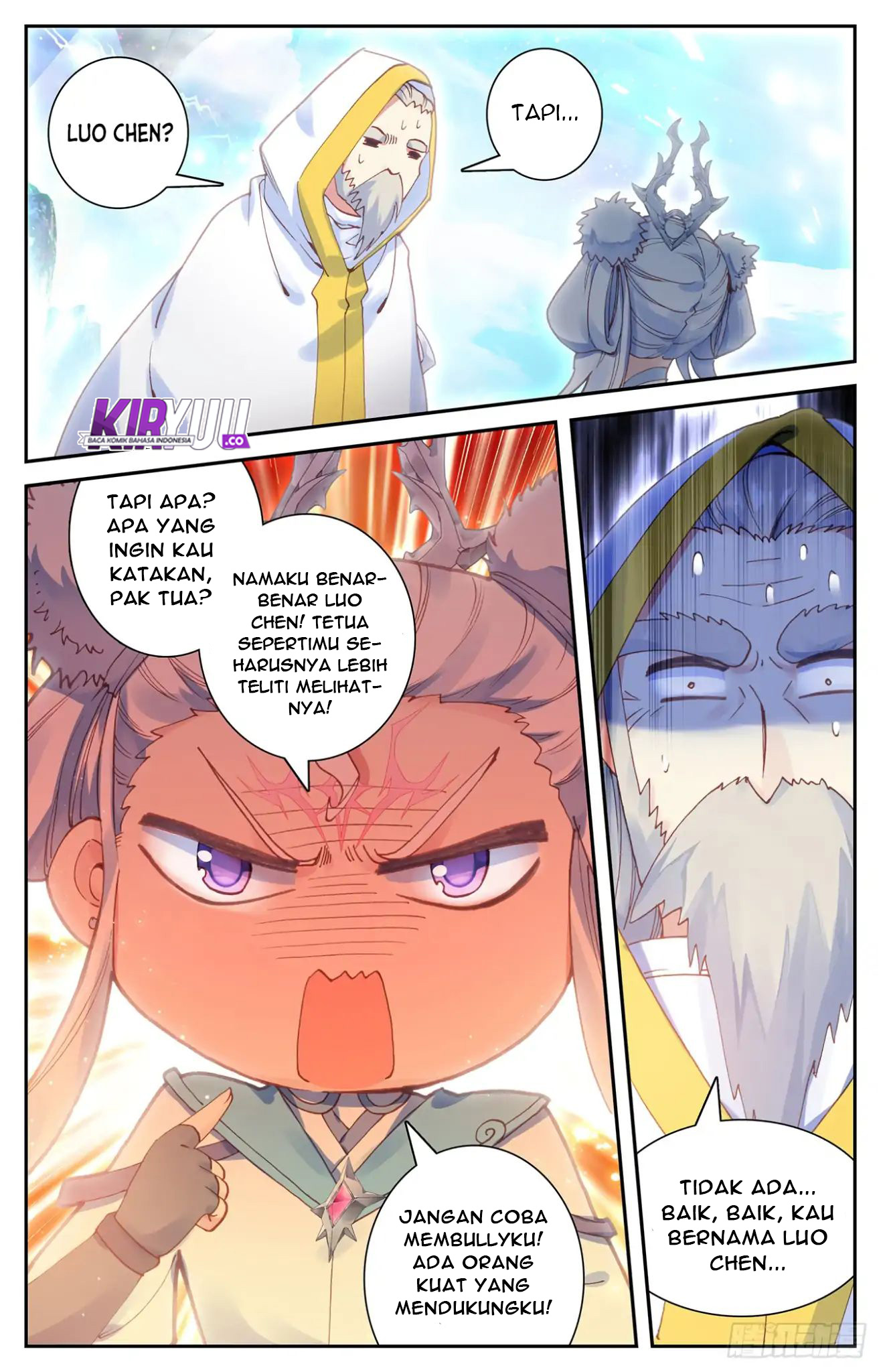 The Heaven List Chapter 16.5 Gambar 5