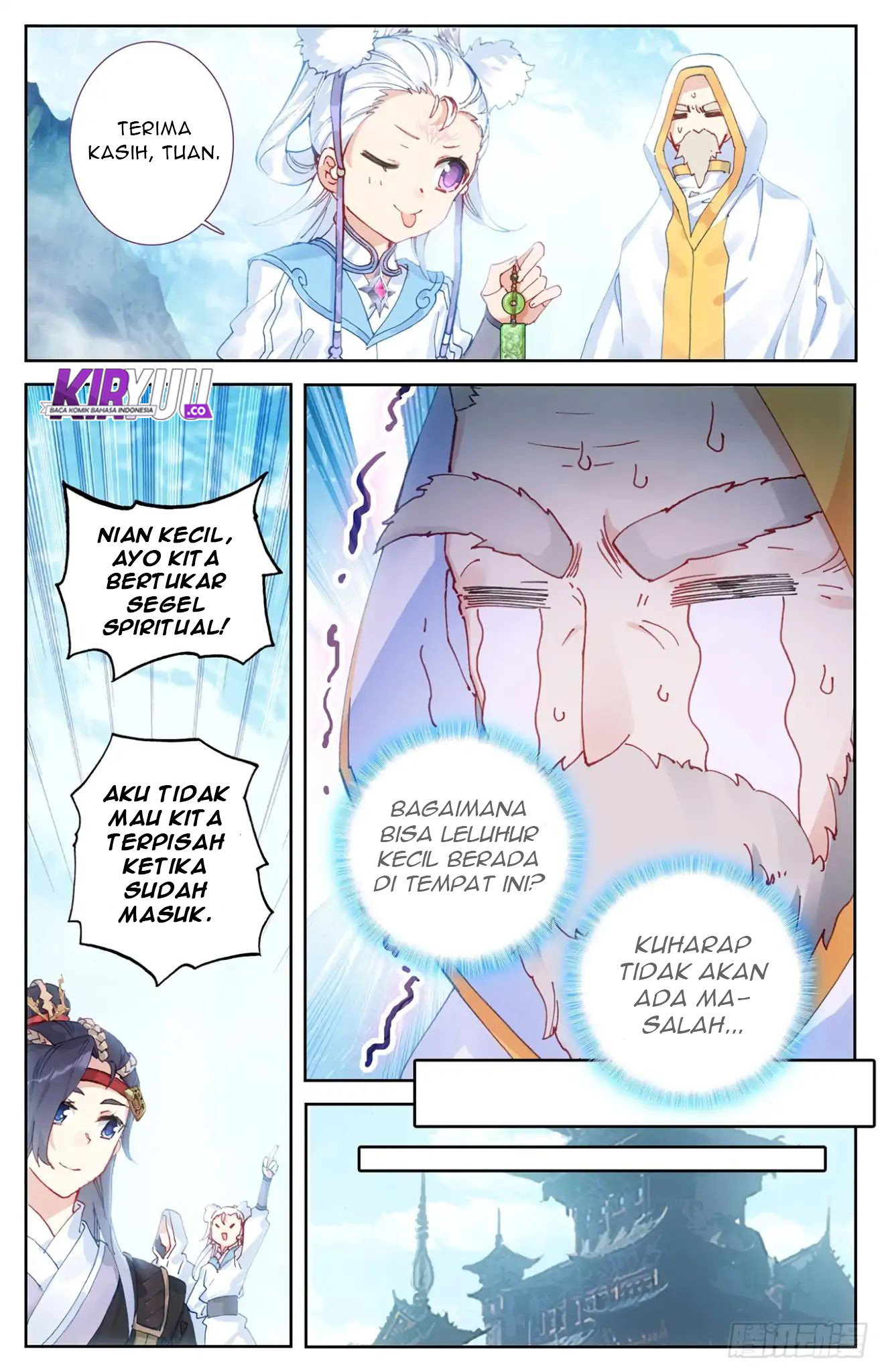 The Heaven List Chapter 16.5 Gambar 6