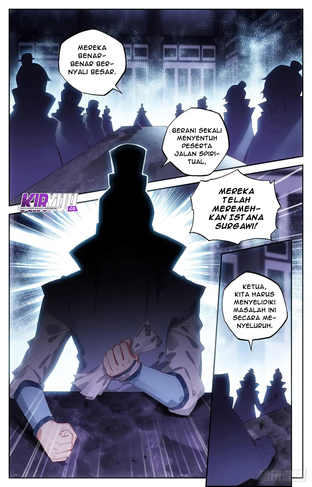 The Heaven List Chapter 16.5 Gambar 7