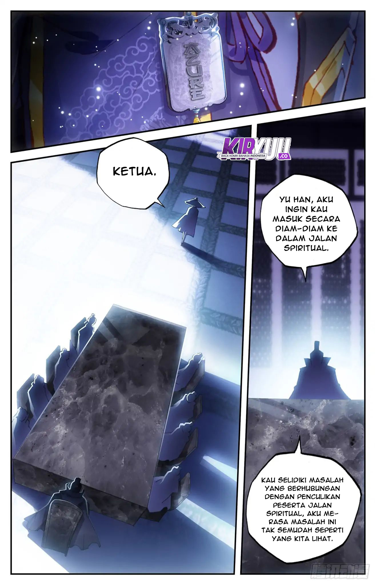 The Heaven List Chapter 16.5 Gambar 10