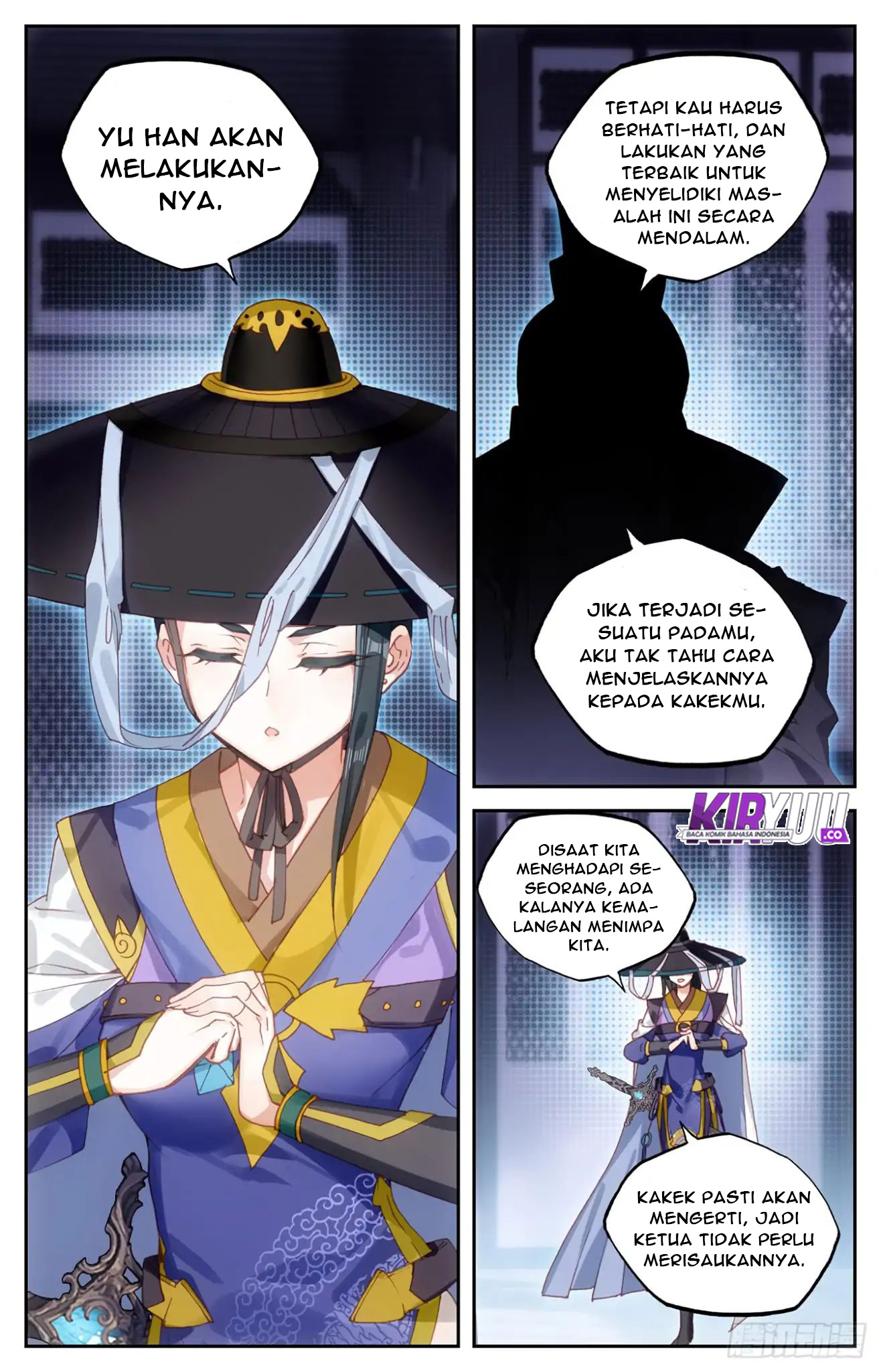 The Heaven List Chapter 16.5 Gambar 11