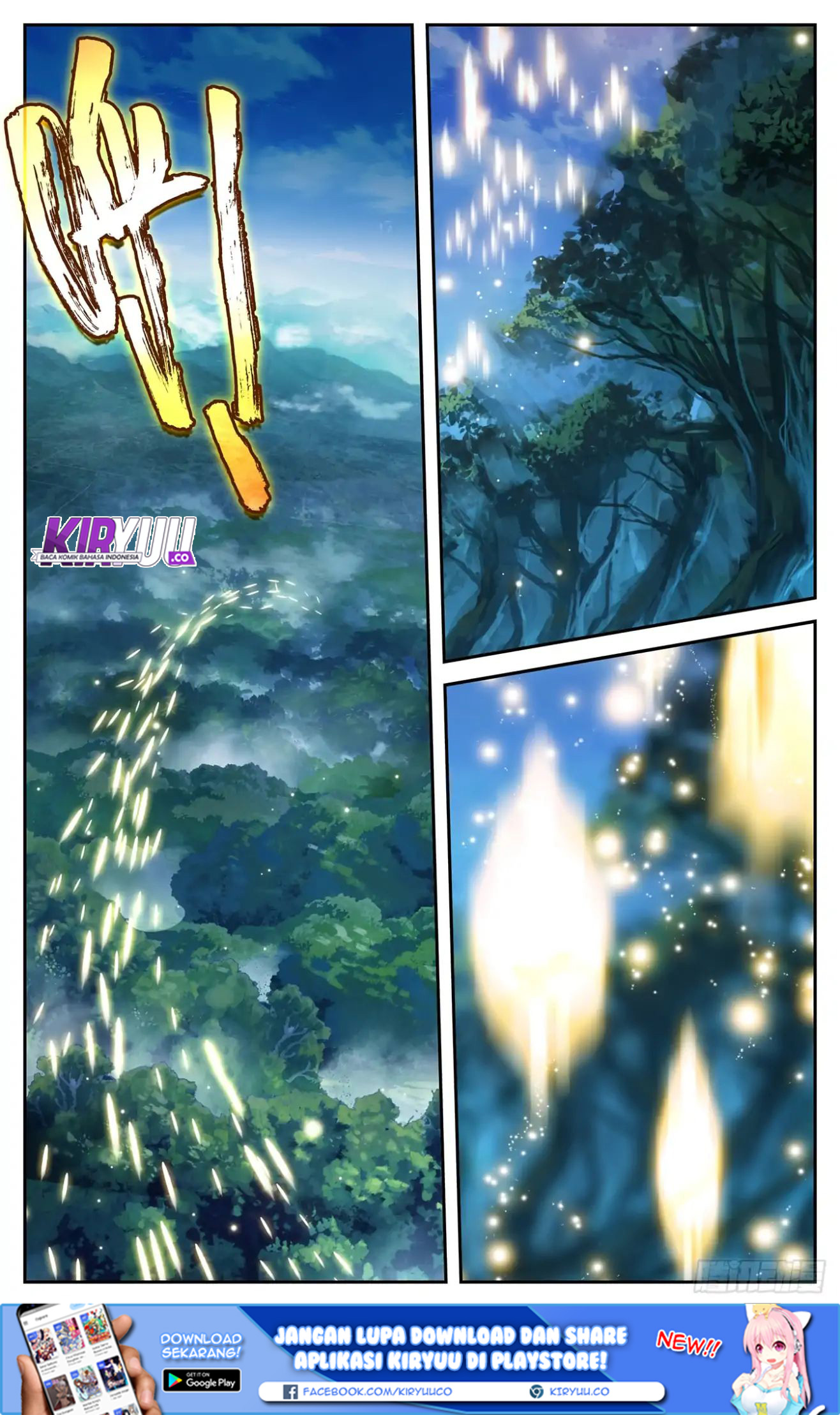 The Heaven List Chapter 16.5 Gambar 13