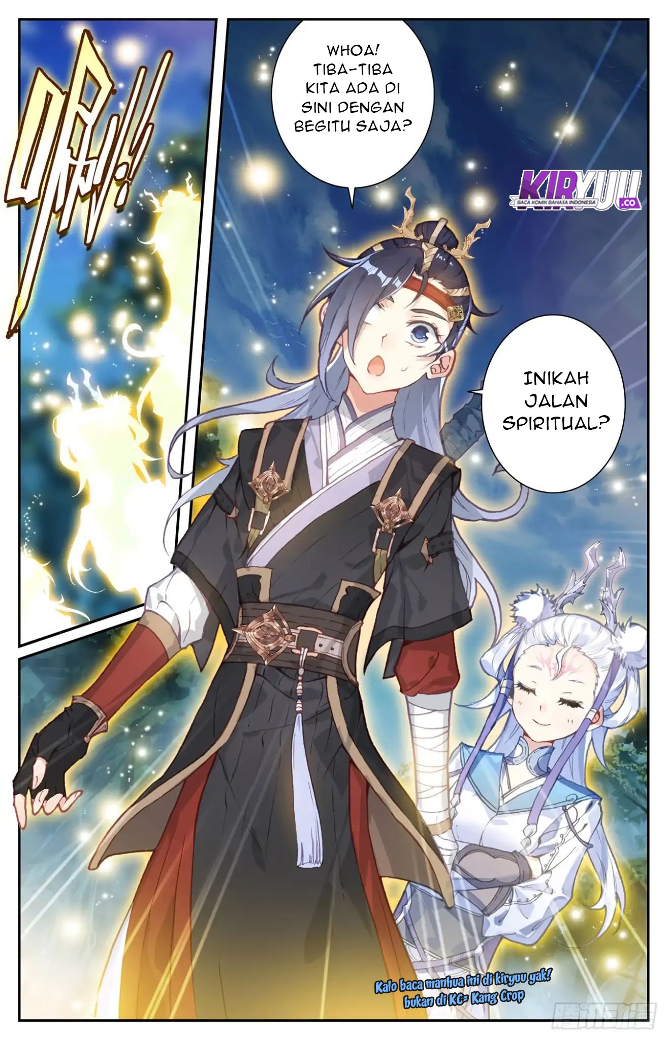 The Heaven List Chapter 16.5 Gambar 14