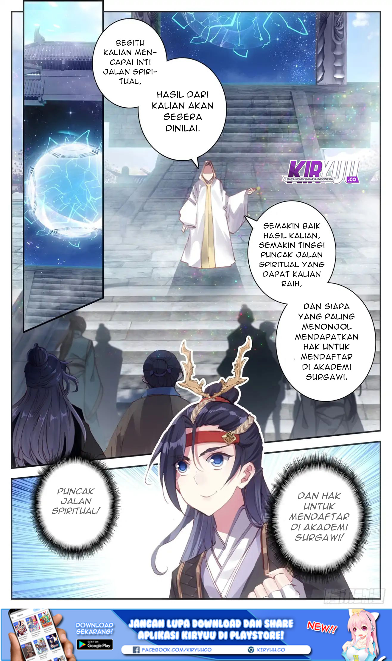 The Heaven List Chapter 16 Gambar 3