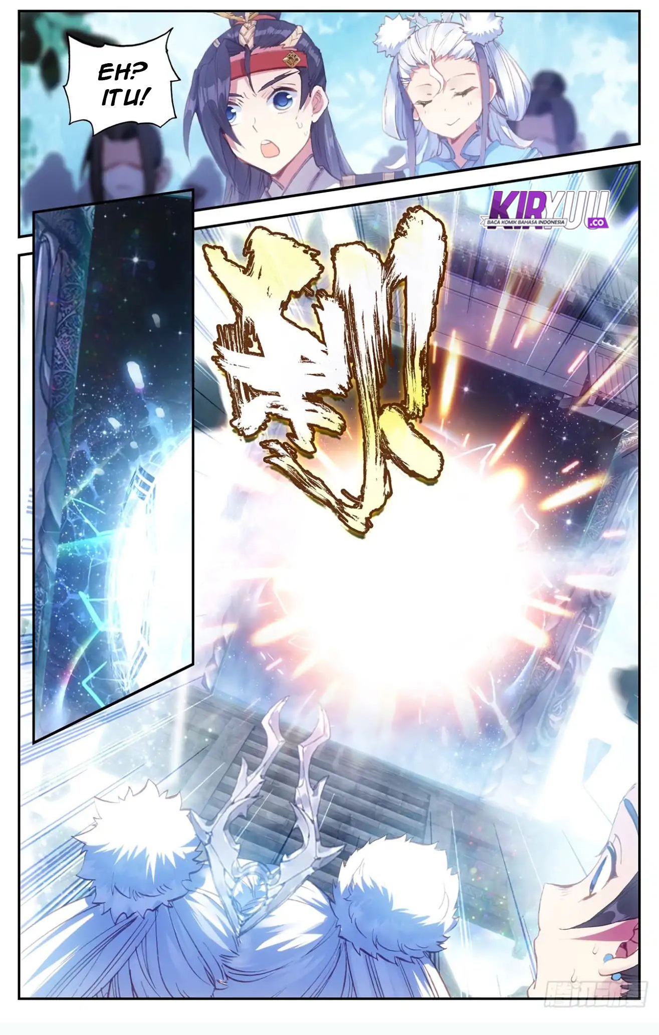 The Heaven List Chapter 16 Gambar 8