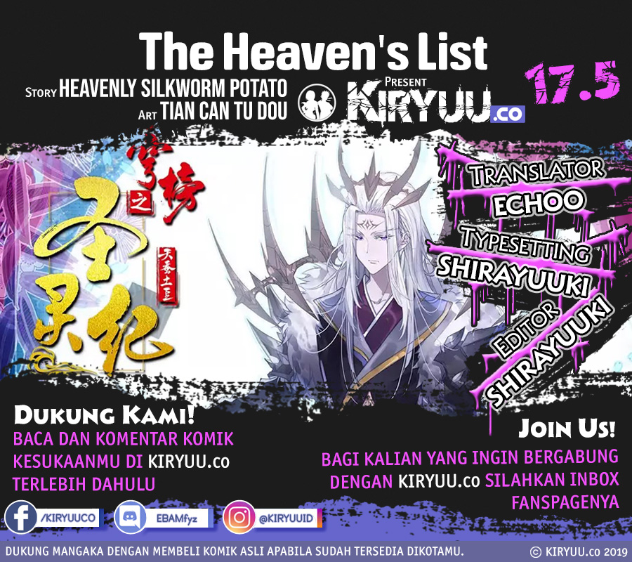 The Heaven List Chapter 17.5 Gambar 1