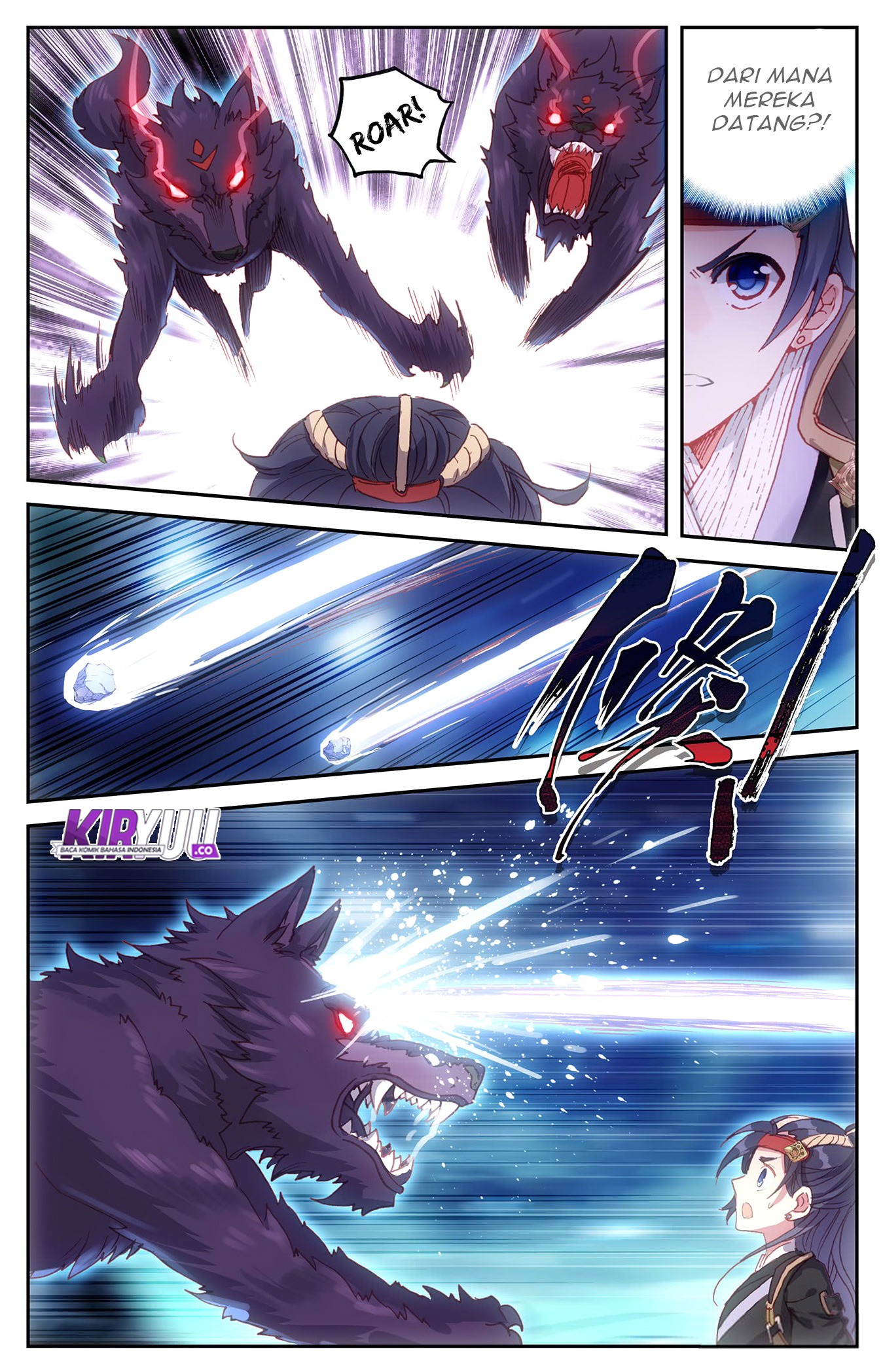 The Heaven List Chapter 17.5 Gambar 5