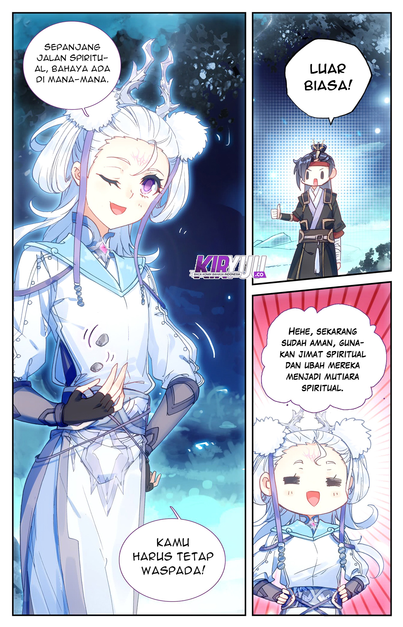 The Heaven List Chapter 17.5 Gambar 7